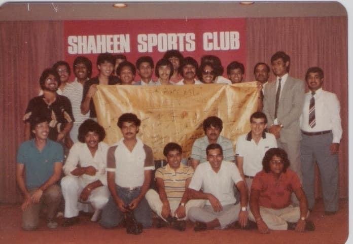 SHAHEEN SPORTS FOUNDATION LIMITED 9 24478A83 144D 4B97 94AD 6D4968EEB056